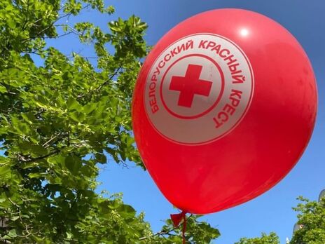 Офіс генпрокурора почав розслідувати викрадення Червоним Хрестом Білорусі українських дітей