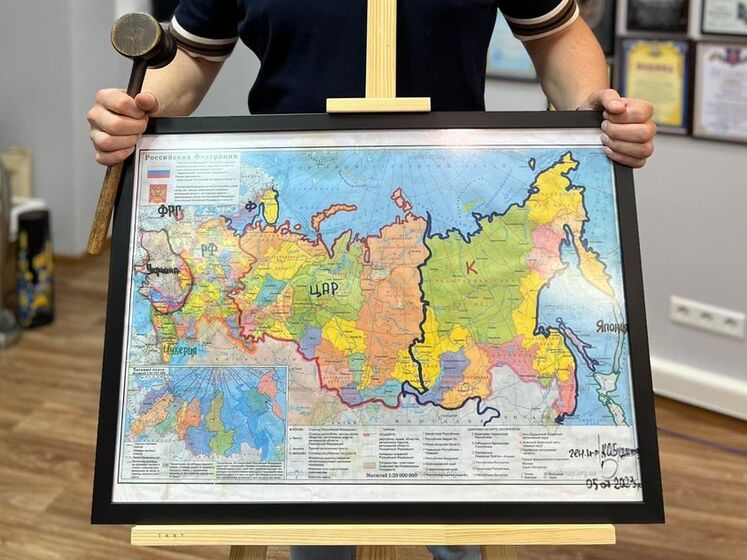 Карту Буданова з розділеною Росією продали на аукціоні за 14 млн грн. Притула розповів про "запеклу боротьбу" за лот