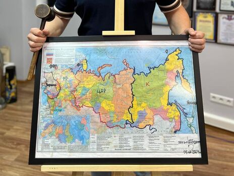 Карту Буданова з розділеною Росією продали на аукціоні за 14 млн грн. Притула розповів про 