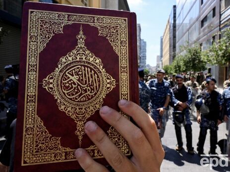 У Данії перед посольством Іраку протестувальники спалили Коран