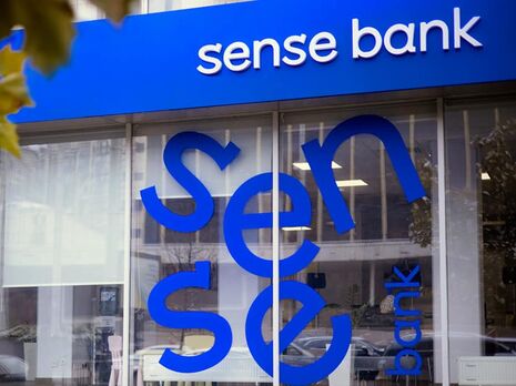 Із Sense Bank до його націоналізації намагалися вивести мільярдні активи – Офіс генпрокурора України