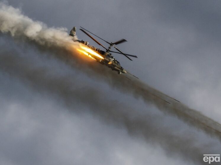 Сили оборони України збили російський гелікоптер Ка-52