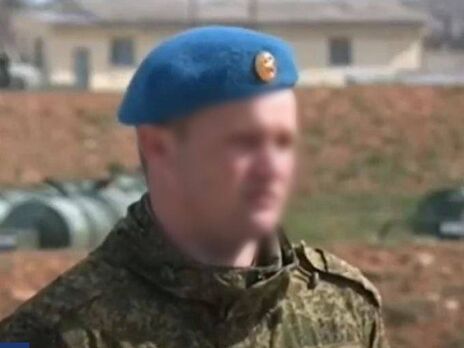 Девяти бывшим офицерам из Крыма заочно сообщили о подозрении в госизмене и дезертирстве 