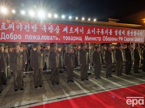 Шойгу приехал в КНДР. Он встретился с министром обороны Северной Кореи и заявил, что 