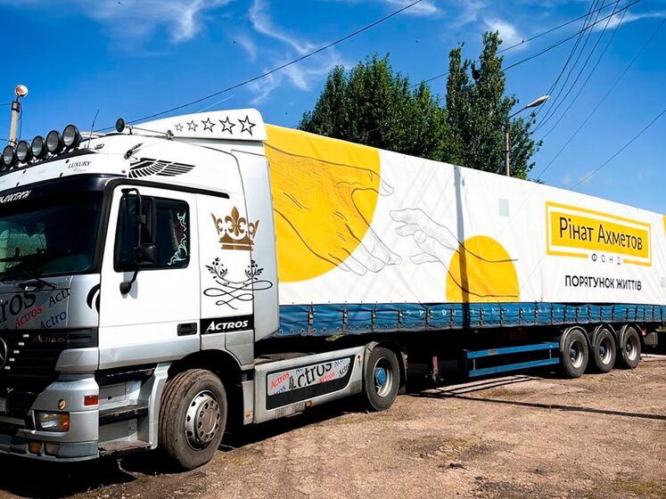 Фонд Рината Ахметова отправил почти 4,5 тыс. продуктовых наборов в прифронтовые районы Донецкой области