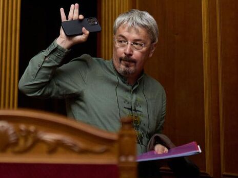 Рада поддержала увольнение министра культуры Ткаченко