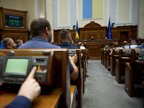 Рада продовжила строк дії воєнного стану й мобілізації в Україні