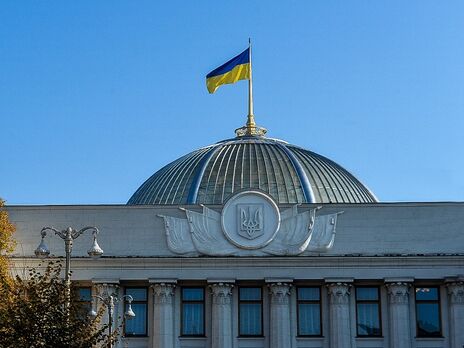Рада ухвалила необхідний для євроінтеграції закон про добір суддів Конституційного Суду України