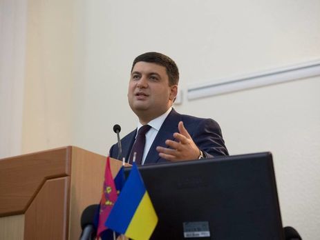 Госсекретарь Кабмина: Зарплата Гройсмана составляет 35 тыс. грн с надбавками. Так же и у министров