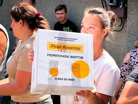 В прифронтовом Славянске продолжают получать гуманитарную помощь от Фонда Рината Ахметова