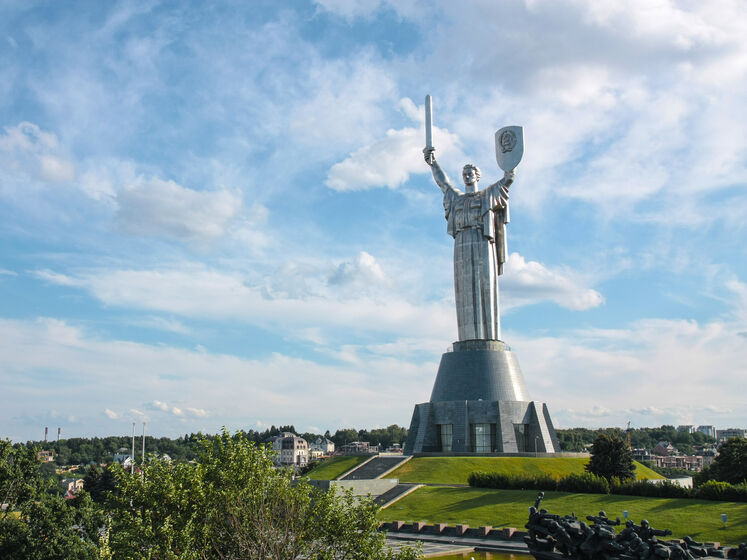 Монумент "Родина-мать" в Киеве хотят переименовать
