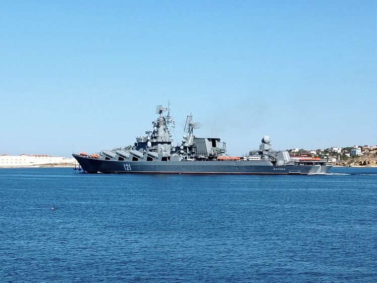 В США поздравили военных моряков открыткой с российским кораблём — подборка ляпов
