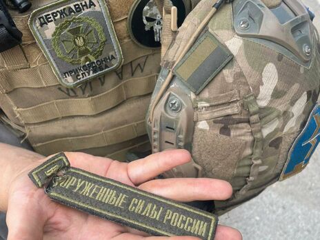 Украинские пограничники вступили в ближний бой с оккупантами. ГПСУ опубликовала видео перестрелки от первого лица