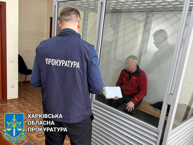 Жителя Харькова обвиняют в госизмене. По данным прокуратуры, он корректировал российский ракетный удар по вузу и жилому дому