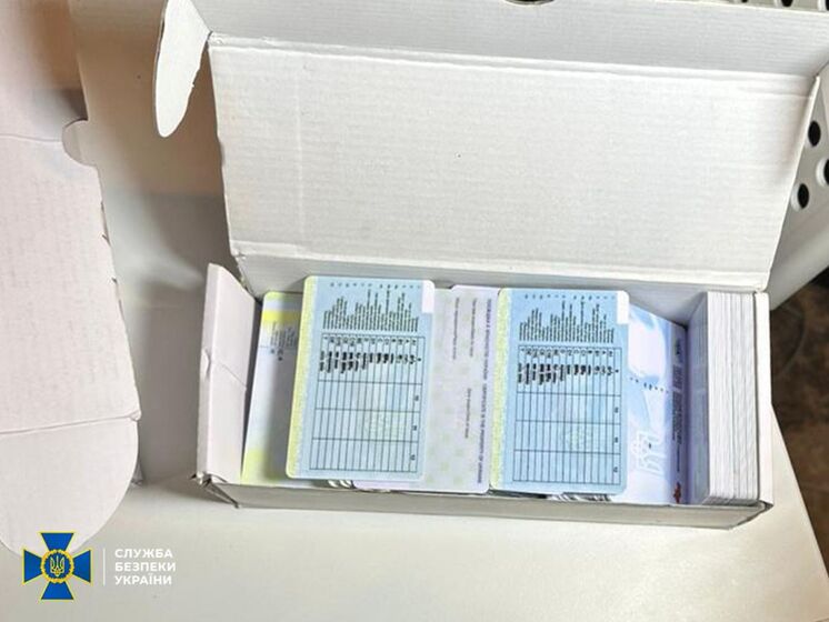 СБУ ликвидировала массовое производство фальшивых паспортов Украины и ЕС. Их продавали нелегалам