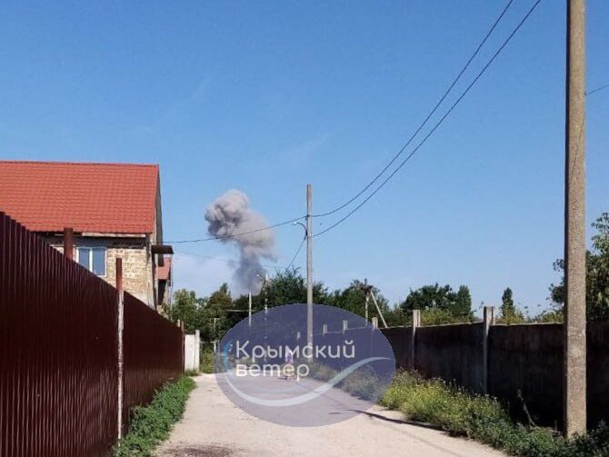 У Криму повідомили про вибух у Сімферопольському районі