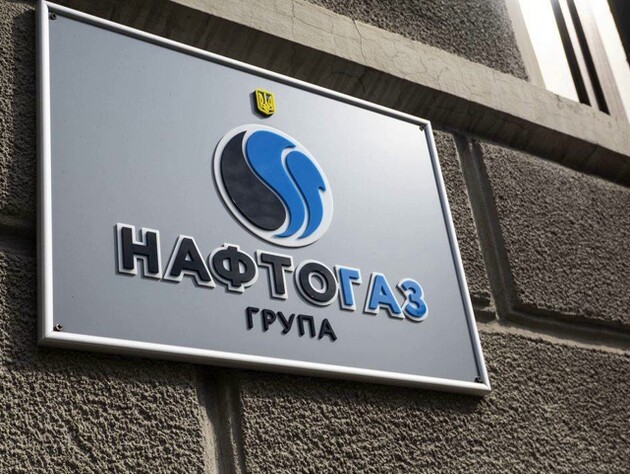 Компания "Нафтогаз України" сохранила объемы газодобычи и планирует увеличить ее на 8%
