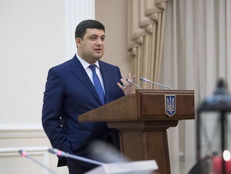 Гройсман: Я считаю, что Балчун – реформатор