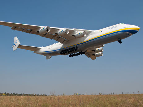 Украинский Ан 