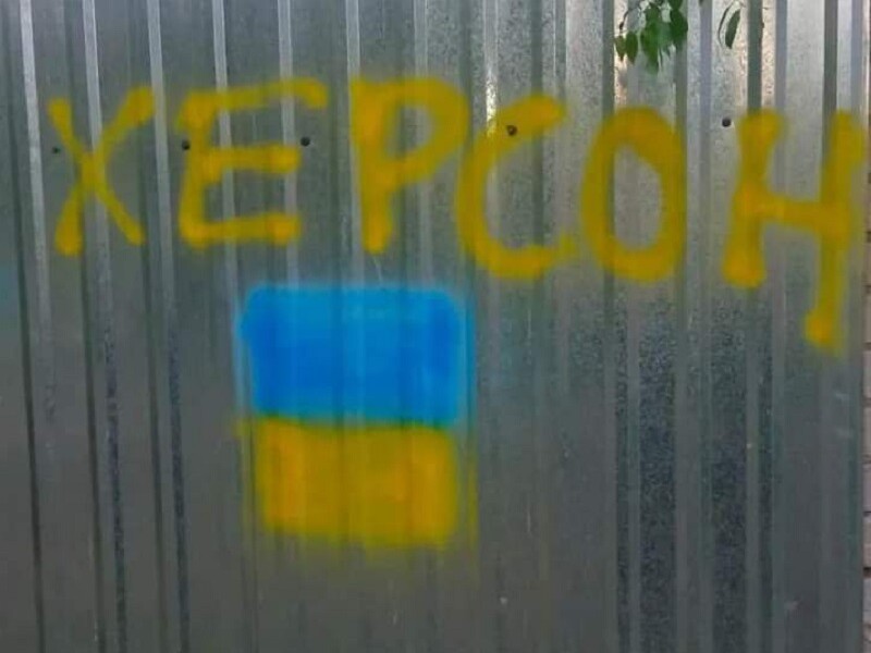 Дневник оккупации херсонца Клочко: Лекарства все русские. Большие очереди и большие цены. Но в больнице есть и небольшой запас лекарств от волонтеров из свободной Украины, привозят на свой риск