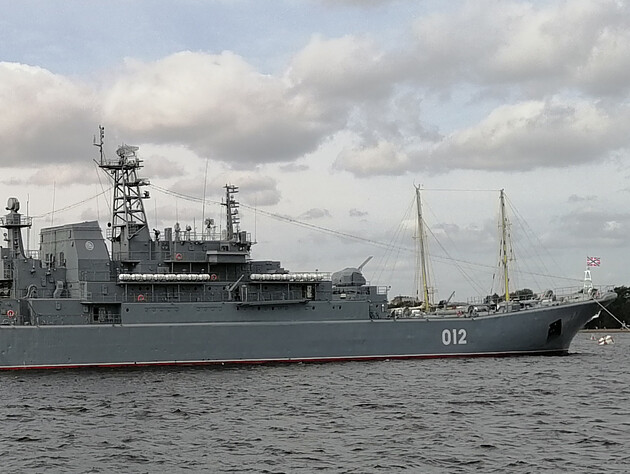 Пошкодження 