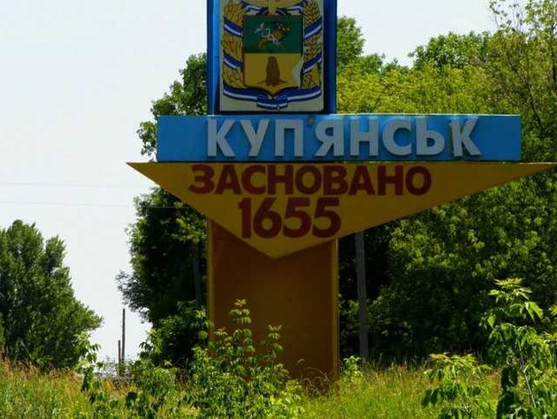 "Враг усилил обстрелы". Оккупанты атаковали Купянск, ранен 14-летний подросток – ОВА