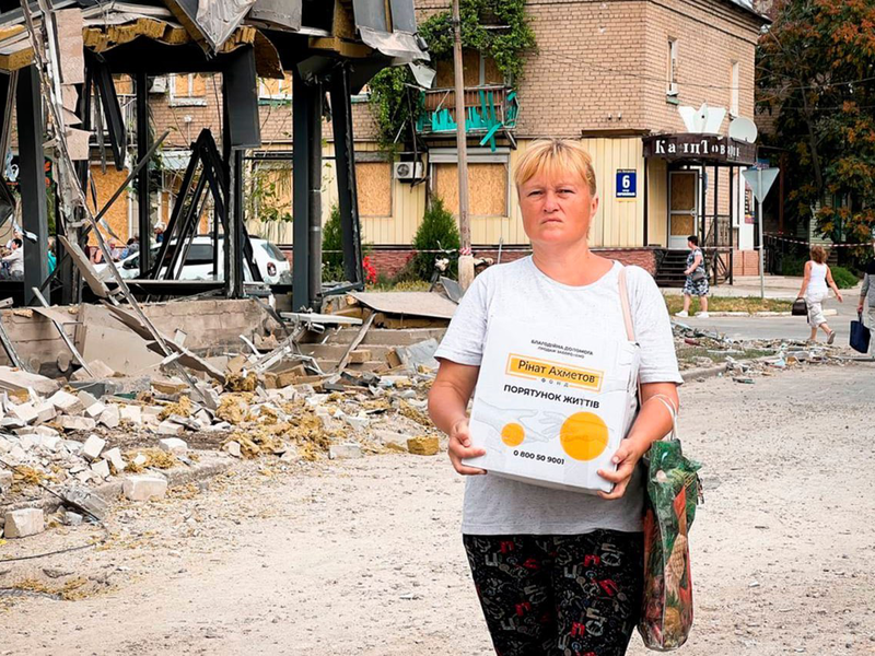Жителі Покровська почали отримувати продовольчу допомогу від Фонду Ріната Ахметова