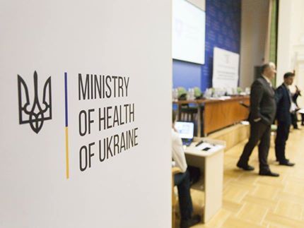 В Минздраве заверили, что не препятствовали открытию филиалов Института сердца на Донбассе