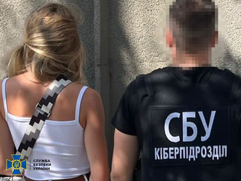 "Мала проросійські погляди й хотіла "підзаробити". СБУ затримала жительку Одеси, підозрювану в коригуванні повітряних ударів окупантів