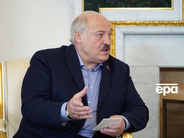 Лукашенко решил 