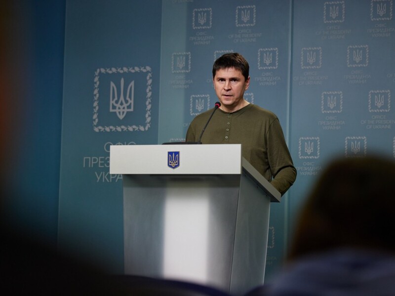 Подоляк: Цель Украины – создание условий, исключающих возможность повторения агрессии в будущем