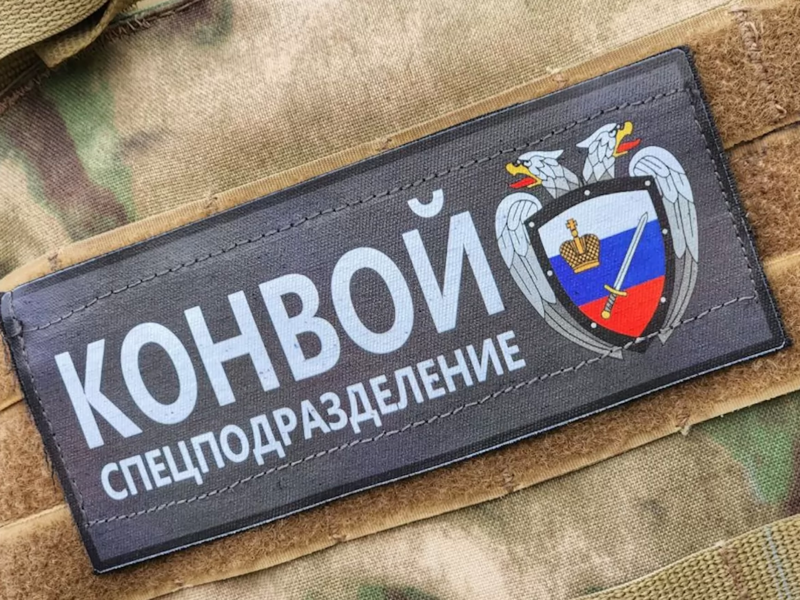 Друг Путина финансирует ЧВК "Конвой", воюющую в Украине под руководством экс-соратника Пригожина – росСМИ