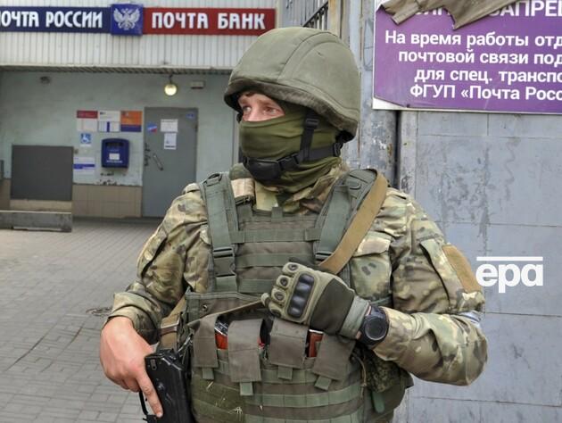 В Донецкой области увеличилось количество дезертиров в рядах армии РФ – Центр нацсопротивления