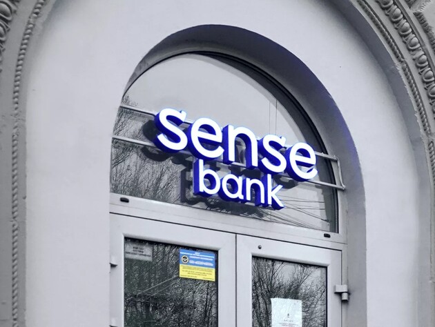 Голова нещодавно націоналізованого Sense Bank пішов із посади, не пропрацювавши там і місяця