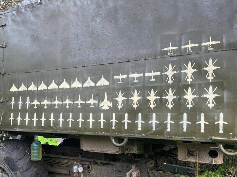 Українські військові минулої ночі збили 13 ворожих дронів Shahed – Повітряні сили ЗСУ
