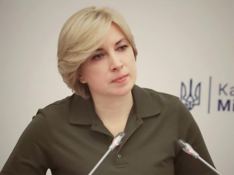 Верещук на тлі чуток про відставку Резнікова заявила, що про її перехід у Міноборони України "не йдеться"