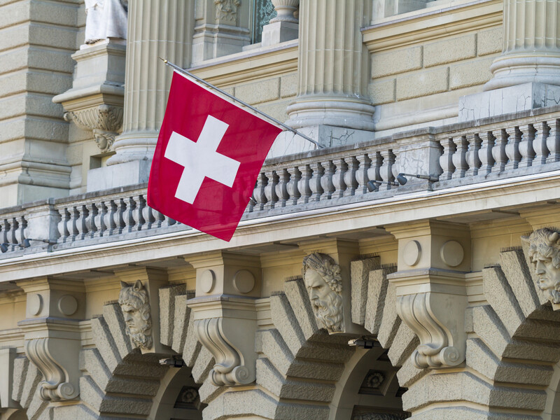 Швейцария присоединилась к 11-му пакету санкций ЕС против России