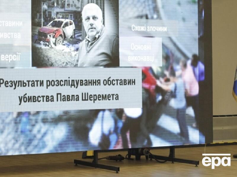 "Не обошлось без участия белорусских спецслужб". Глава Нацполиции рассказал о расследовании дела Шеремета