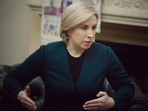 Верещук: Маю визнати, що у ветеранських питаннях громадський сектор працює краще за державу