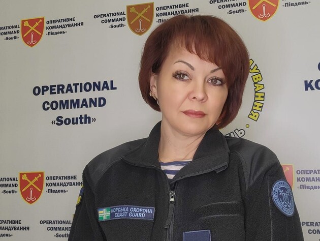 Гуменюк рассказала об отвлекающем маневре оккупантов перед атакой дронами