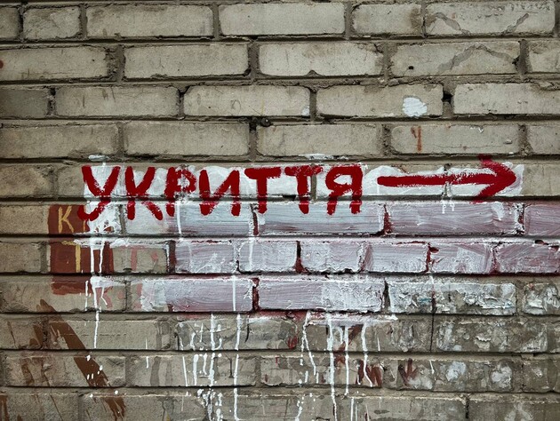 В Украине ускорят возведение укрытий, менять их назначение запрещается – Шмыгаль