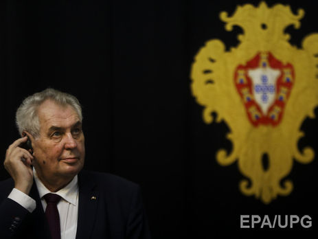 Президент Чехии раскритиковал создание в стране центра по борьбе с российской пропагандой