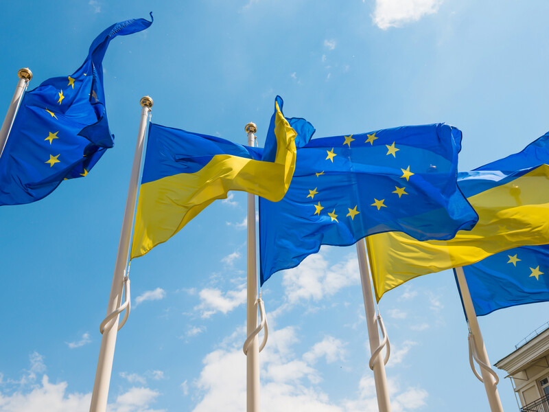 Евросоюз выплатил Украине еще €1,5 млрд макрофинансовой помощи