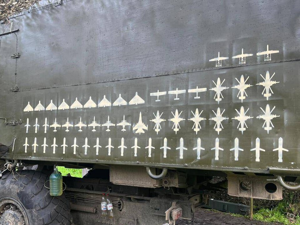 Украинские военнослужащие минувшей ночью сбили 11 российских беспилотников Shahed – Воздушные силы ВСУ 