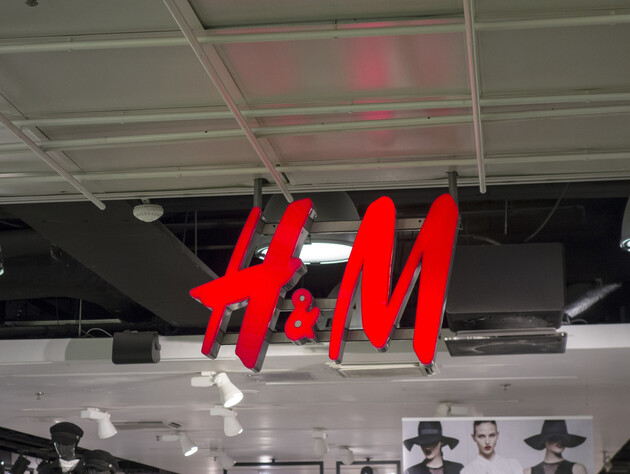 Сеть магазинов одежды H&M объявила дату возобновления работы в Украине