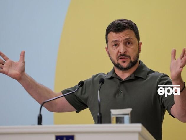 Зеленський пообіцяв 