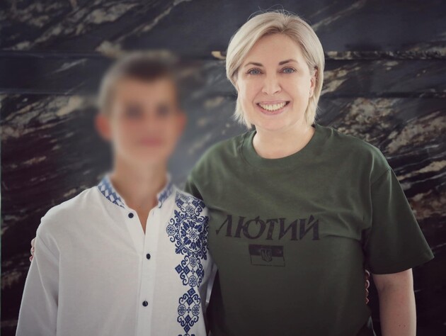 Із тимчасово окупованої росіянами української території повернули ще одну дитину – Мінреінтеграції