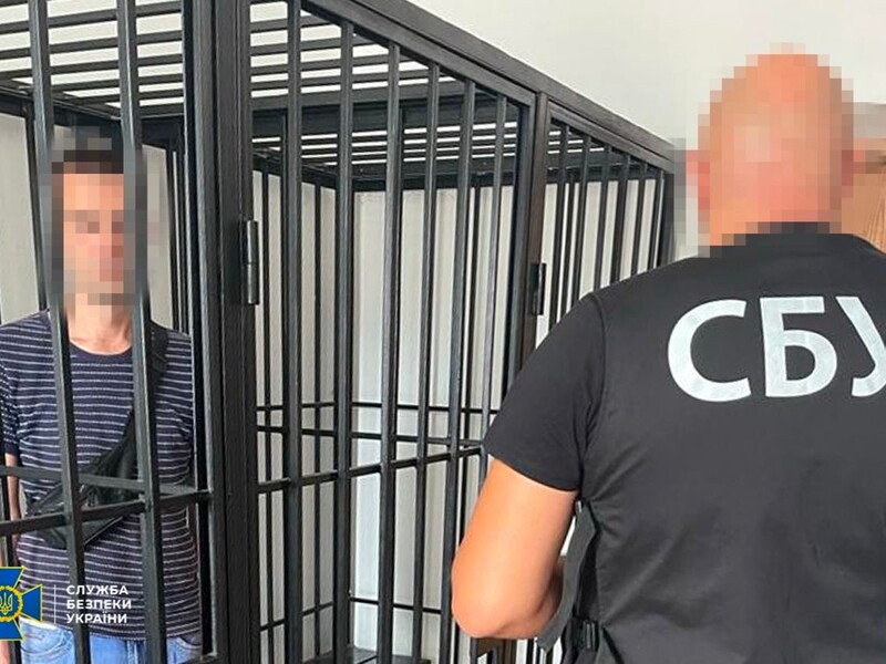 СБУ заявила о задержании бывшего боевика "ДНР", который хотел сбежать в Приднестровье 