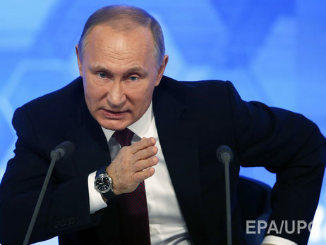 Путин заказал кампанию по вмешательству в американские выборы – спецслужбы США