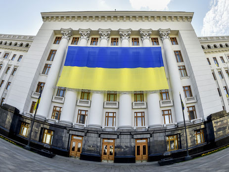 Администрация Президента наняла BGR Group для лоббирования интересов Украины в США